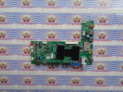 原装TCL 42A60 主板 40-F2500D-MAB2HG 屏 LVF420AU0T  现货