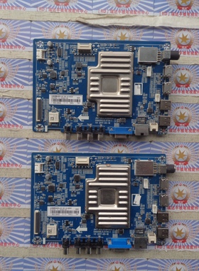 原装正品 长虹55U1A主板JUC7.820.00184524配屏C550U16-E8-L 现货