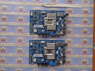 原装正品 长虹55U1A主板JUC7.820.00184524配屏C550U16-E8-L 现货