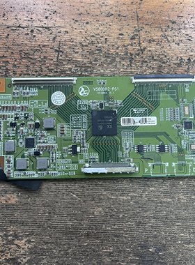 原装海尔LE50B3500W 50寸逻辑板 V580DK2-PS1 白条 V500DJ4-QS1啊