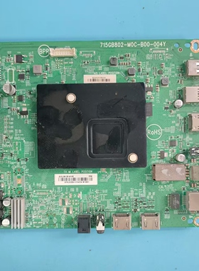 原装冠捷75I3主板715GB802-M0C-B00-004Y屏TPT750UA-QUBF91.K测好