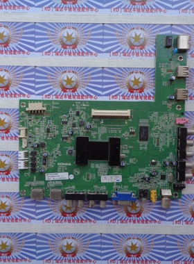 原装正品 康佳LED42M511DC 主板35016515配屏72000021YT 0021YT