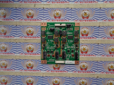 原装 海尔LE46M300D恒流板CRH-LED-DRIVER测好 46寸120MA 现货