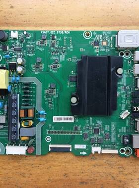 海信LED32EC320A/K3100 40/42K3110主板RSAG7.820.6592/6173/6738