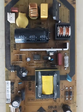 原装夏普LCD-32LX150A 32NX155A电源板 QPWBFG316WJN2 DUNTKG316
