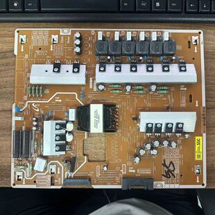 原装三星 QA55Q7FNAJXXZ电源板 L55E7NQ-NHS BN44-00939A 测好