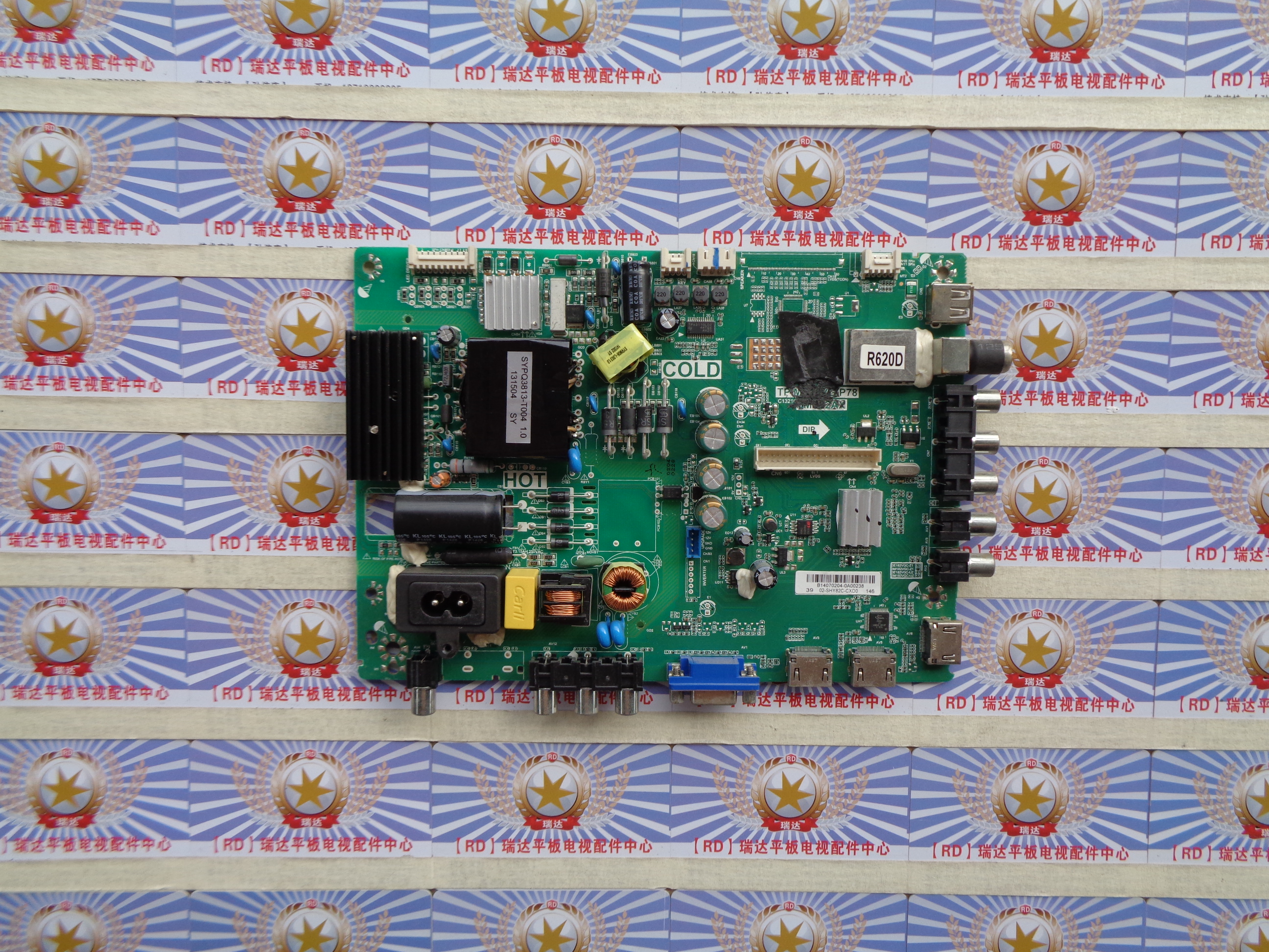 原装东芝 39L2306C 主板 TP.MS18VG.P78 屏 LVF390AUDX E1 V1
