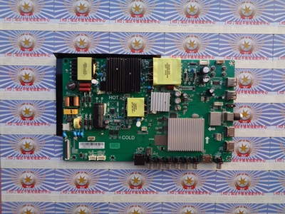 酷开55K5A/K5C/E33A55M7S主