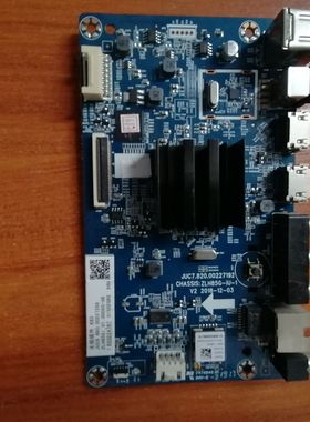 长虹55A4U  电视主板 JUC7.820.00227192  屏  C550U18-E4-H