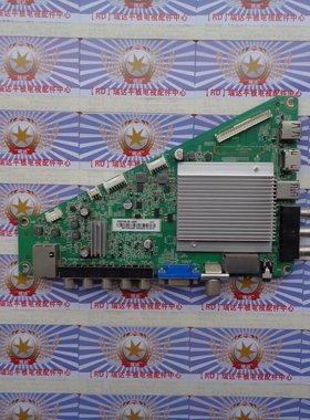 @@飞利浦 55PFF5650/T3 主板 715G7204-M0D-000-004Y 屏 TPT550J1