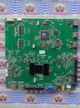 原装康佳LED421S95D 主板 35015921 屏 LTA430HW01 /1740大量现货