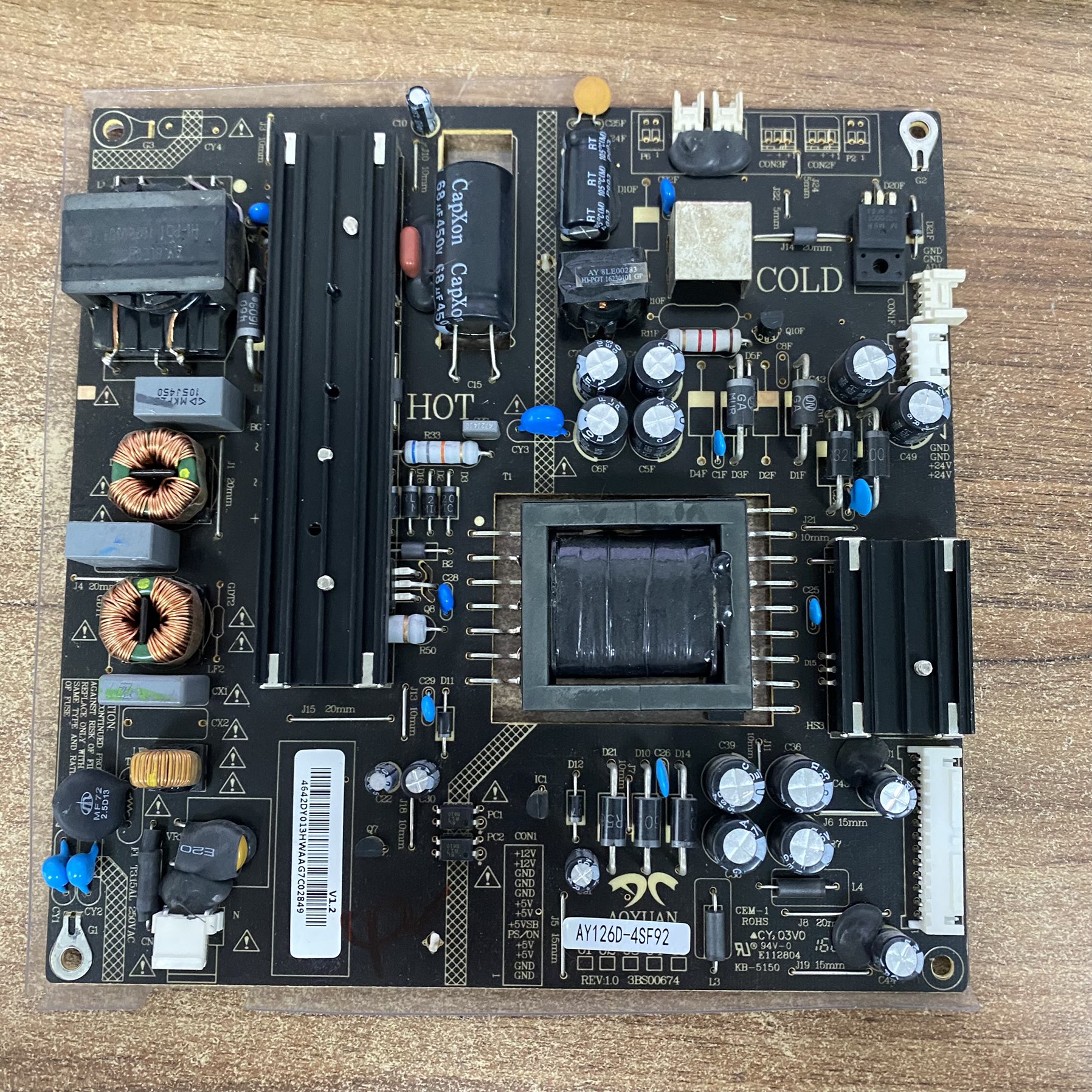 原装超能CANTVC42S电源板配件A