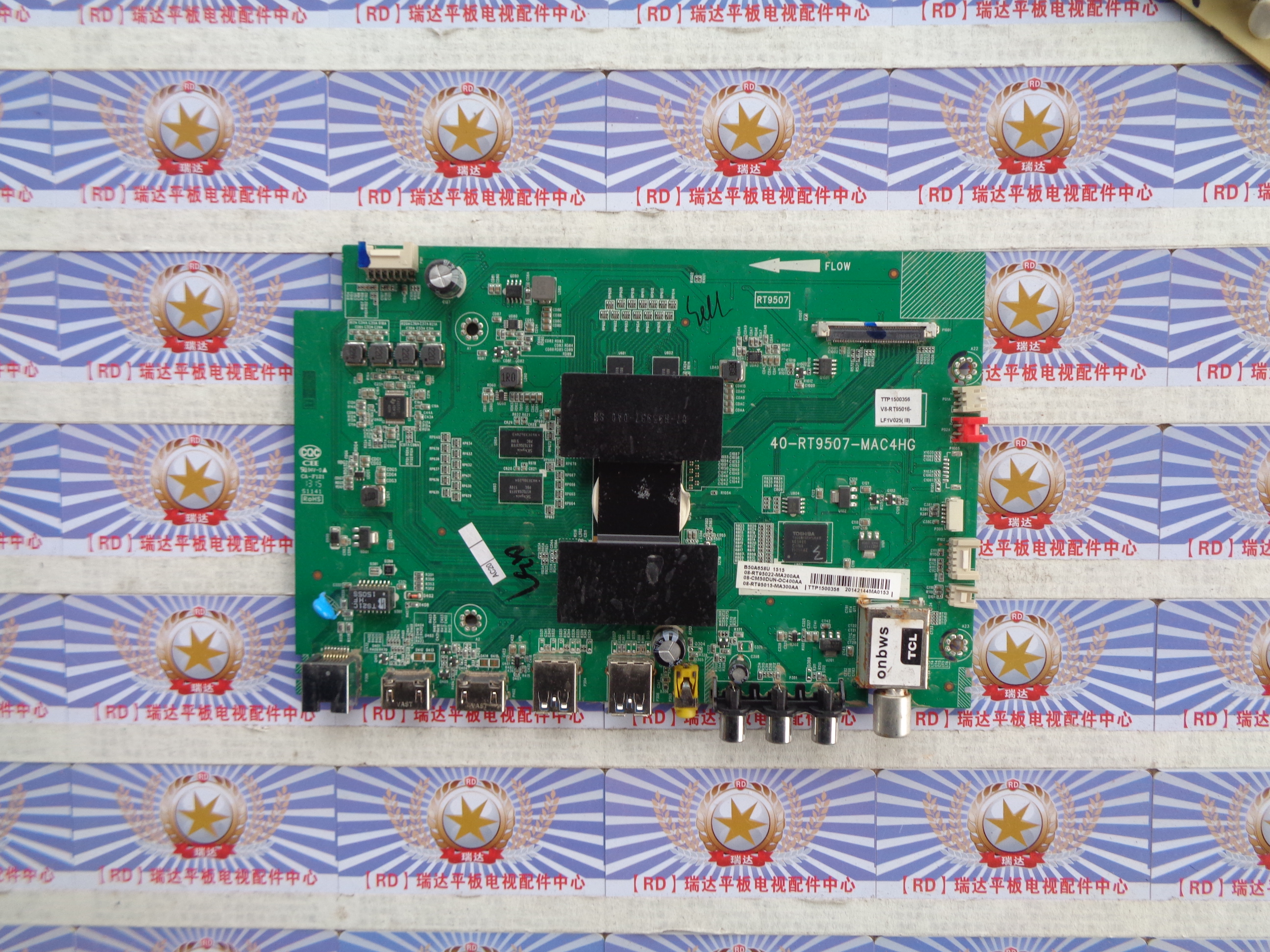 原装TCLB50A658U主板