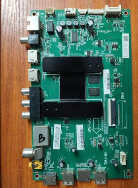 原装 海尔LS50AL88K51 主板0091802191 V1.7 屏HK495WLEDM-DH03H