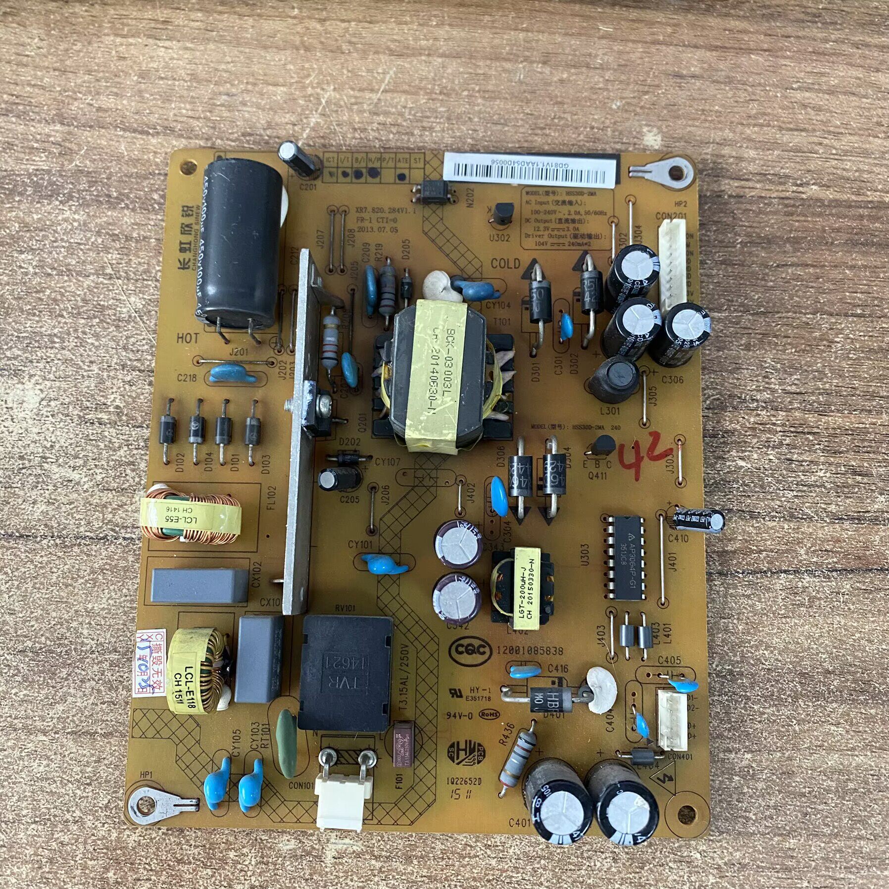 长虹LED42C2000I/2080I电源板HS