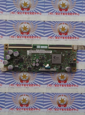 AA原装正品海尔U55H3TCL H55V6000逻辑板RUNTK0008ZZPA