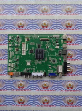 原装长虹LED5DC2000i主板JUC7.820.00081526屏 C500F13-E2-L (C1)