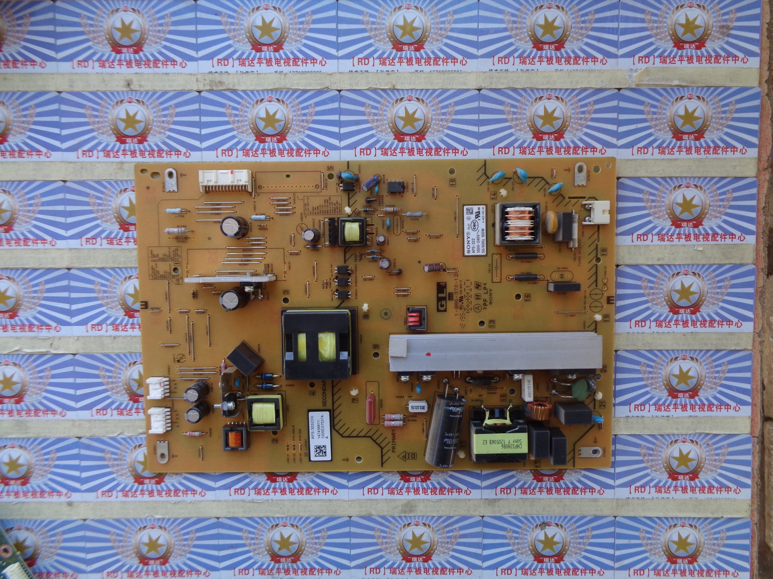 原装索尼KDL-46EX650电源板