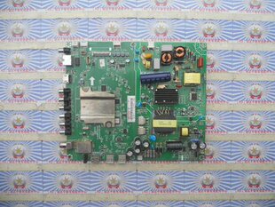 原装长虹55D3700I主板 JUC7.820.00145188 配屏C550F15-E1-H现货