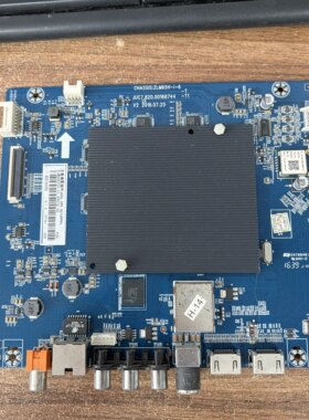 长虹55D3S 55A3U 55E8主板JUC7.820.00168744配屏C550U16-E5-L 华