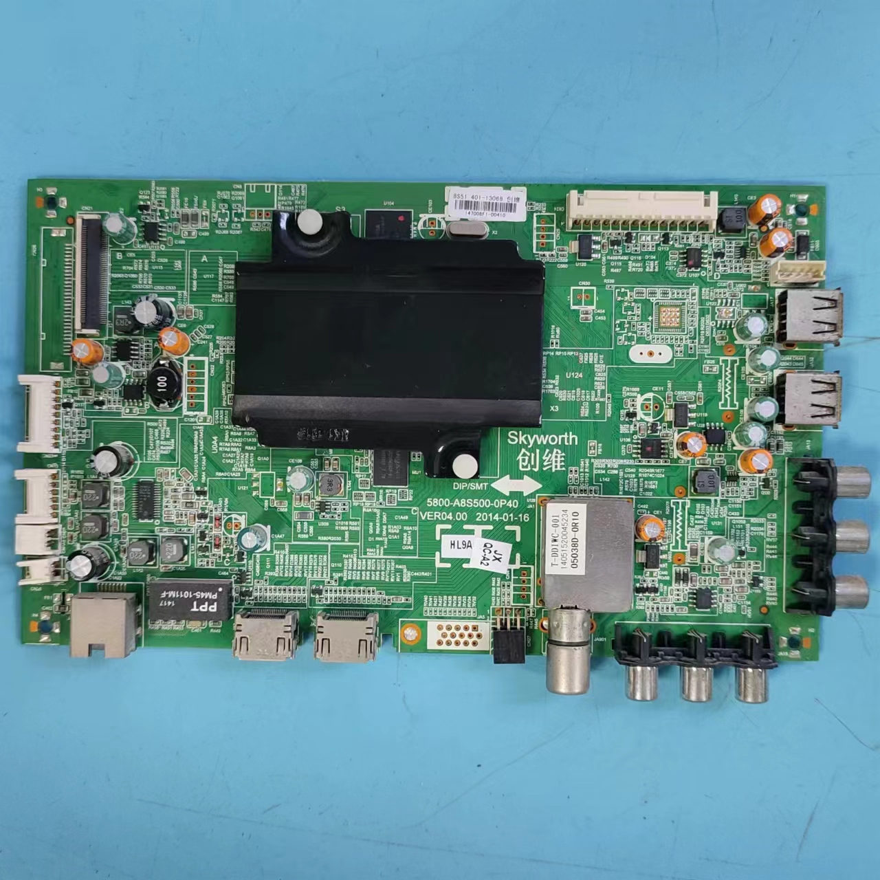 原装创维49E510E主板实物图