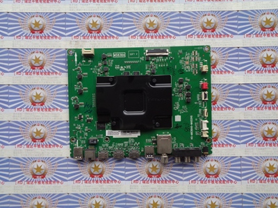 AA原装正品东芝 65U6780C 主板 40-M838A6-MAD2HG 屏 LVU650ND1L