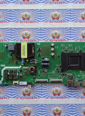 原装创维55M7S主板5823-A8H230-1P10屏RDL550WY(LN0-00G)LC550EGJ