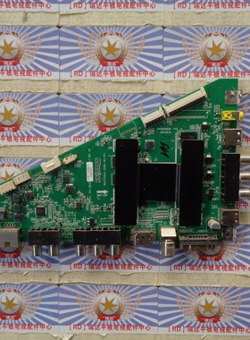 统帅 D48MF7000 主板 MHTV3261-ZC01-01(A) 屏 LSC480HN02-G