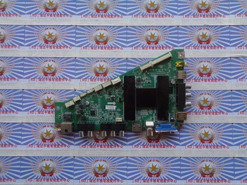 原装海尔 LE48B510X主板0091802888E V1.2 屏LSC480HN10现货