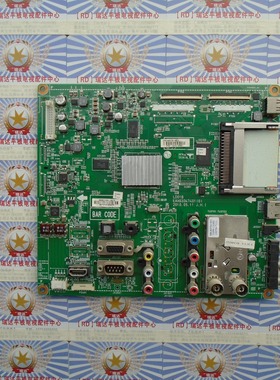 原装LG 37LD450-CA液晶电视驱动主板EAX62121302(0)屏LC370WUG