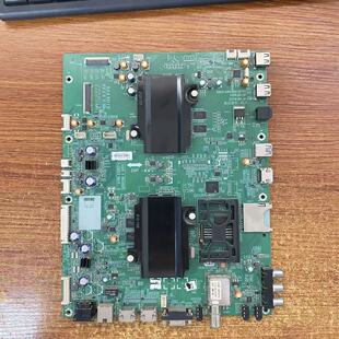 原装创维65E790U电视主板5800-A8S360-0P10 配屏LC650EQD 电路板