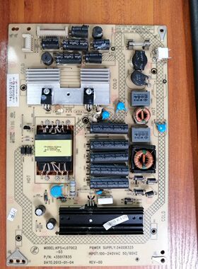 康佳LED47X8100PDE电源KPS+L070C2-03 35017835 34008325测试好