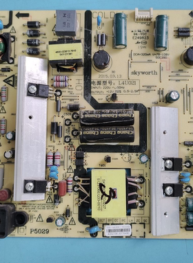 创维K50J/K50 50E390E电源板168P-L4U021-06 5800-L4U021-0600