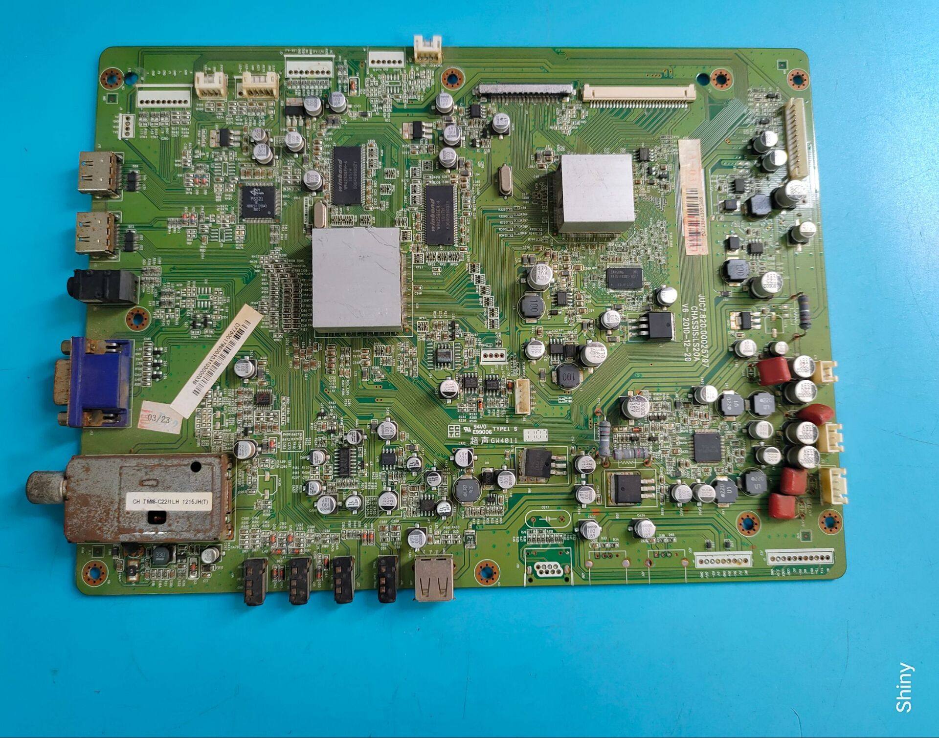 长虹LED55760DITV559200E