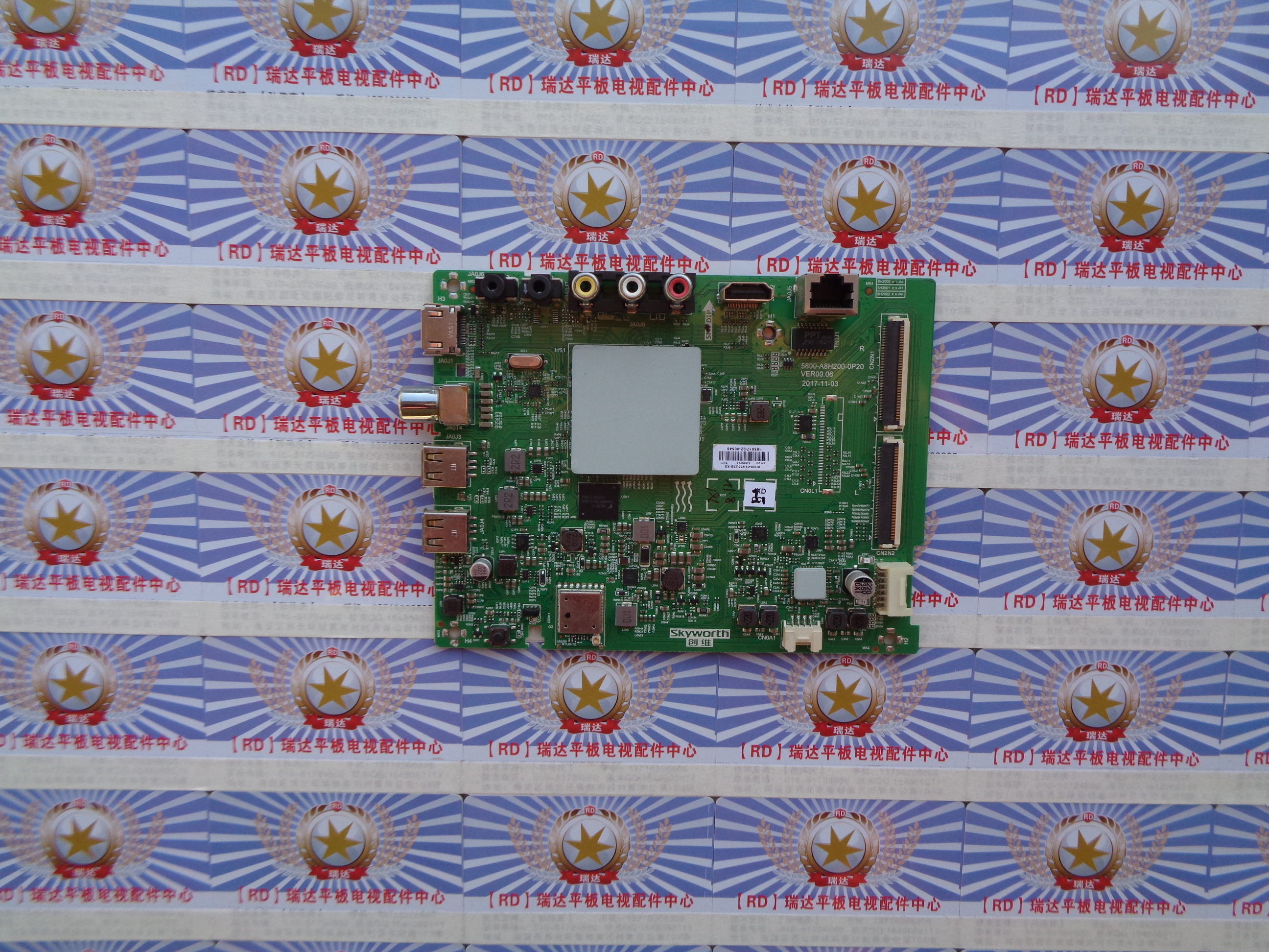 创维55F5主板5800-A8H200-0P20