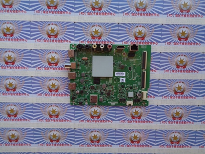 创维55F5主板5800-A8H200-0P20