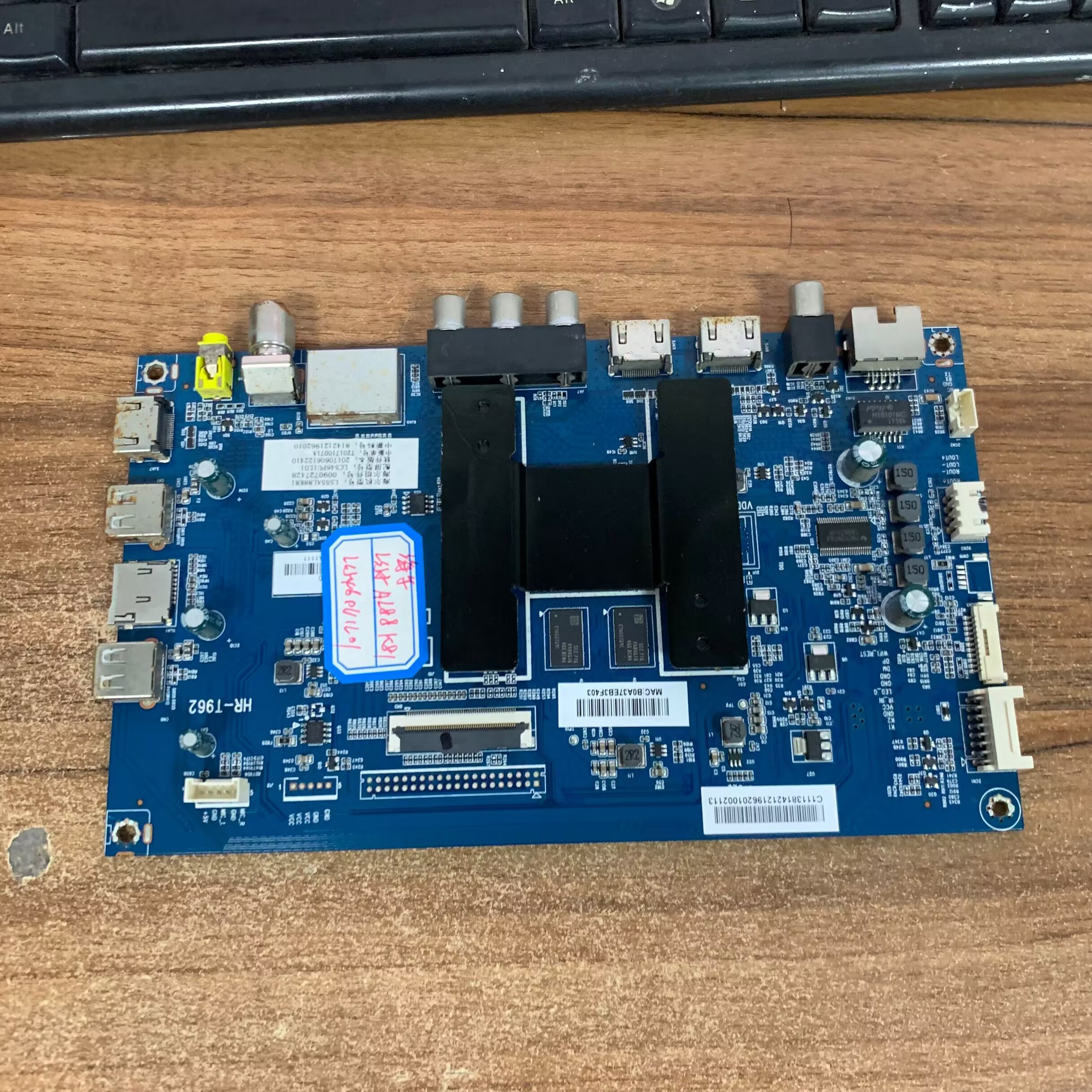 原装海尔LS55AL88K81主板hr-t962屏LC546PU1L01 - 实物图