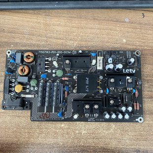 X40S电源板715G7143 L403S3 P01 000 华 原装 003M现货 乐视L403SN