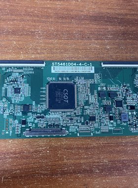 原装海信 LED55K300UD液晶电视逻辑板ST5461D04-4-C-1实物