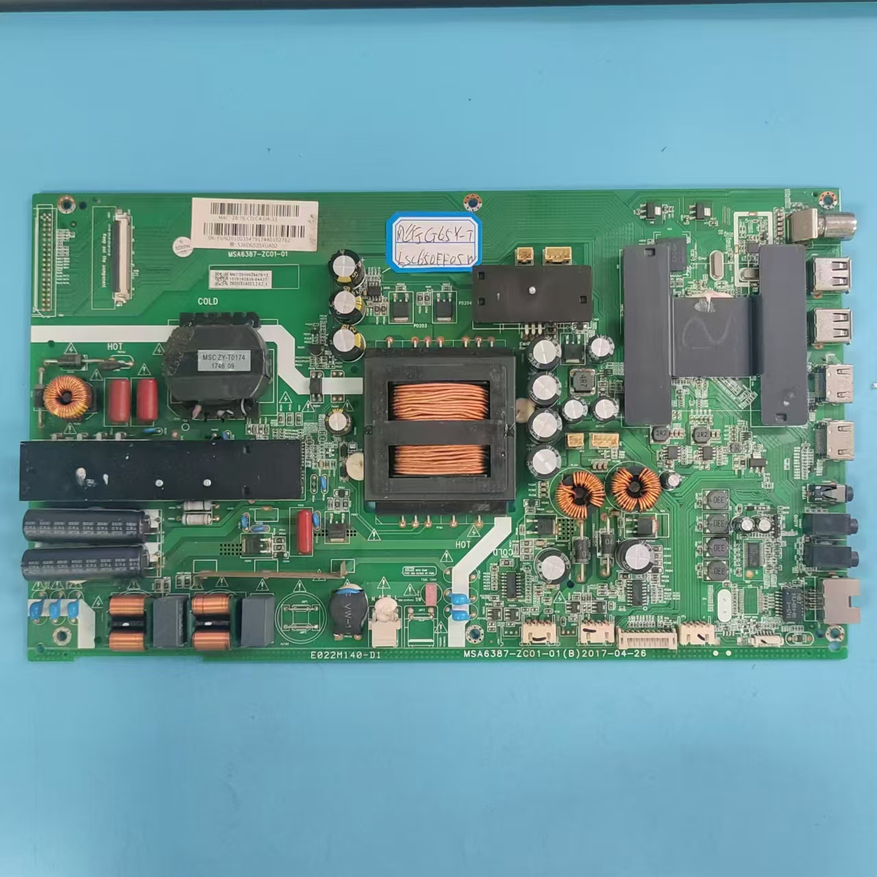 原装风行G65Y-T主板实物图