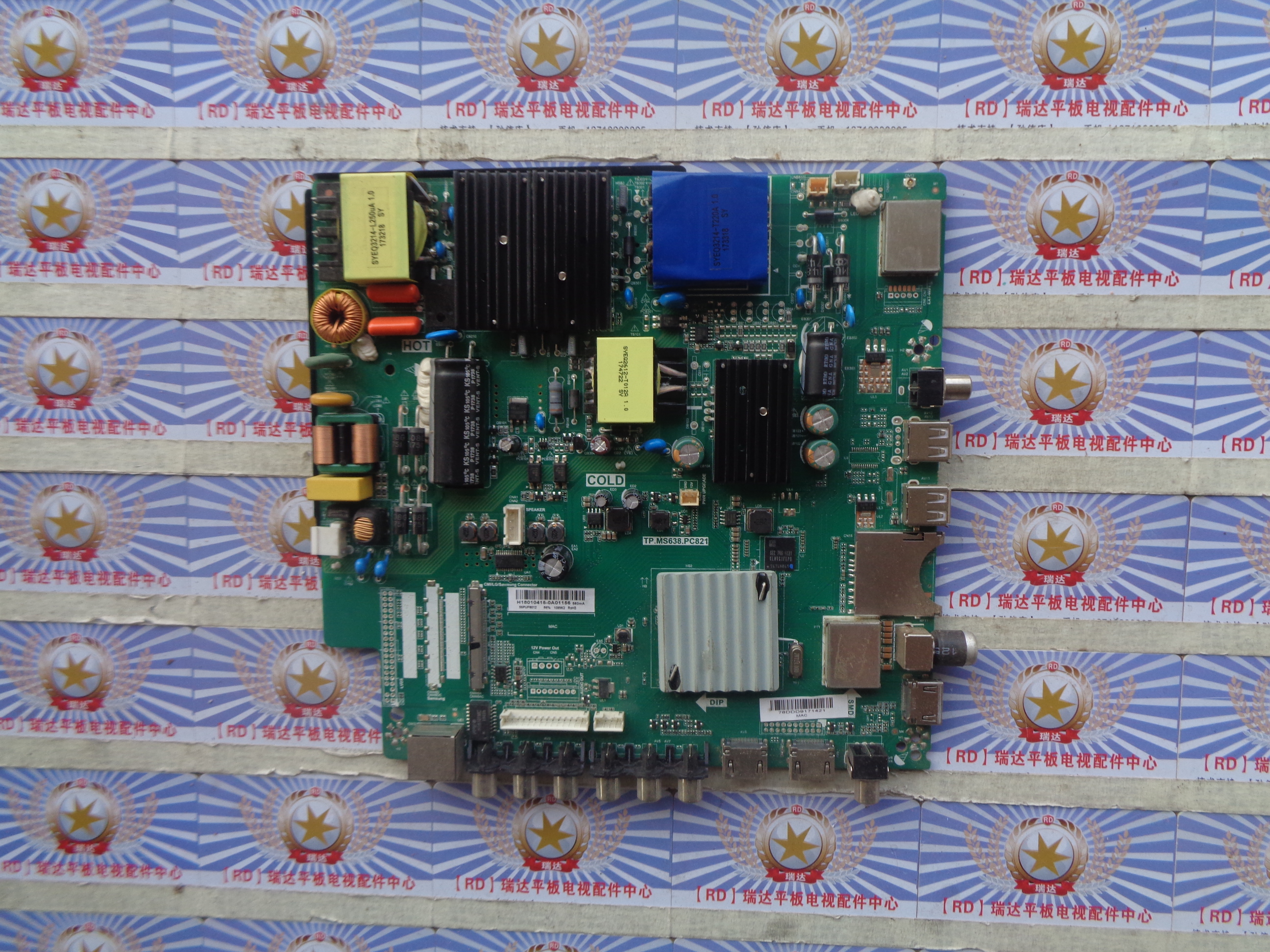原装飞利浦55PUF6012/T3主板TP.MS638.PC821屏B0EI550WQ1
