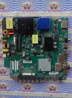 原装飞利浦55PUF6012/T3主板TP.MS638.PC821屏B0EI550WQ1