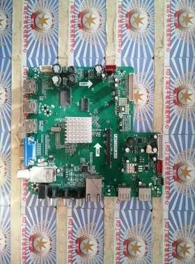 原装正品 三洋50CE536BLED 主板T.NT72557.A1C 配屏T500HVN01.0