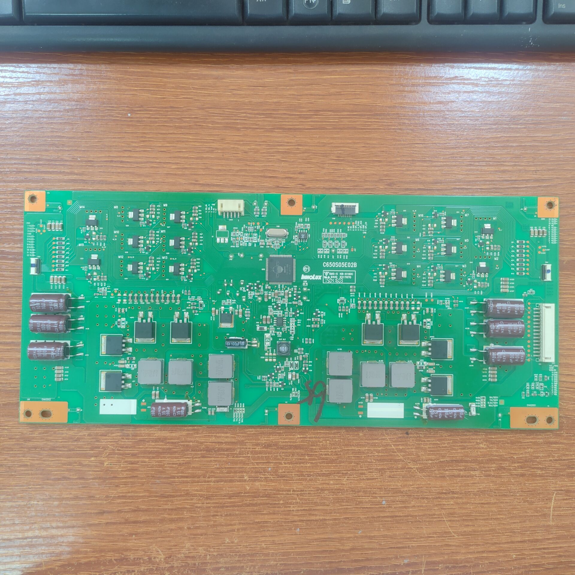 创维65E6200恒流板背光板现货