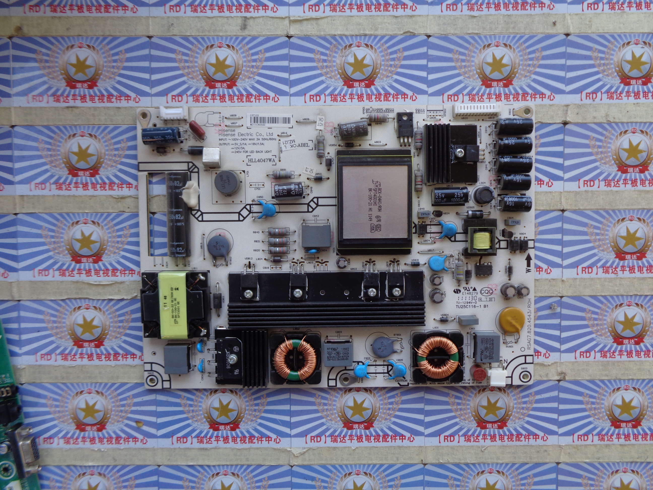 aa原装 海信LED42K01P 电源板 RSAG7.820.4543 HLL4047WA 实物图