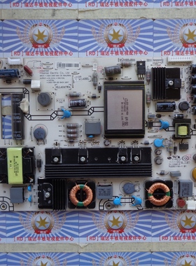 aa原装 海信LED42K01P 电源板 RSAG7.820.4543 HLL4047WA 实物图