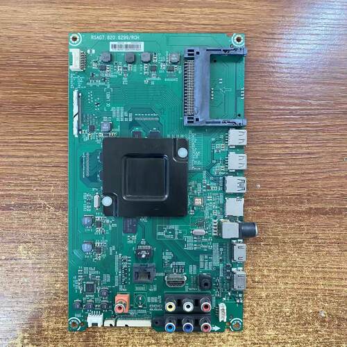 海信LED43K300U电视主板