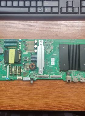 原装创维55P5055G30主板A7S600