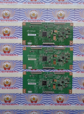 AA海信 LED58K280J逻辑板 V500HJ1-CE6 屏 V580HJ1-LE6 实图发货