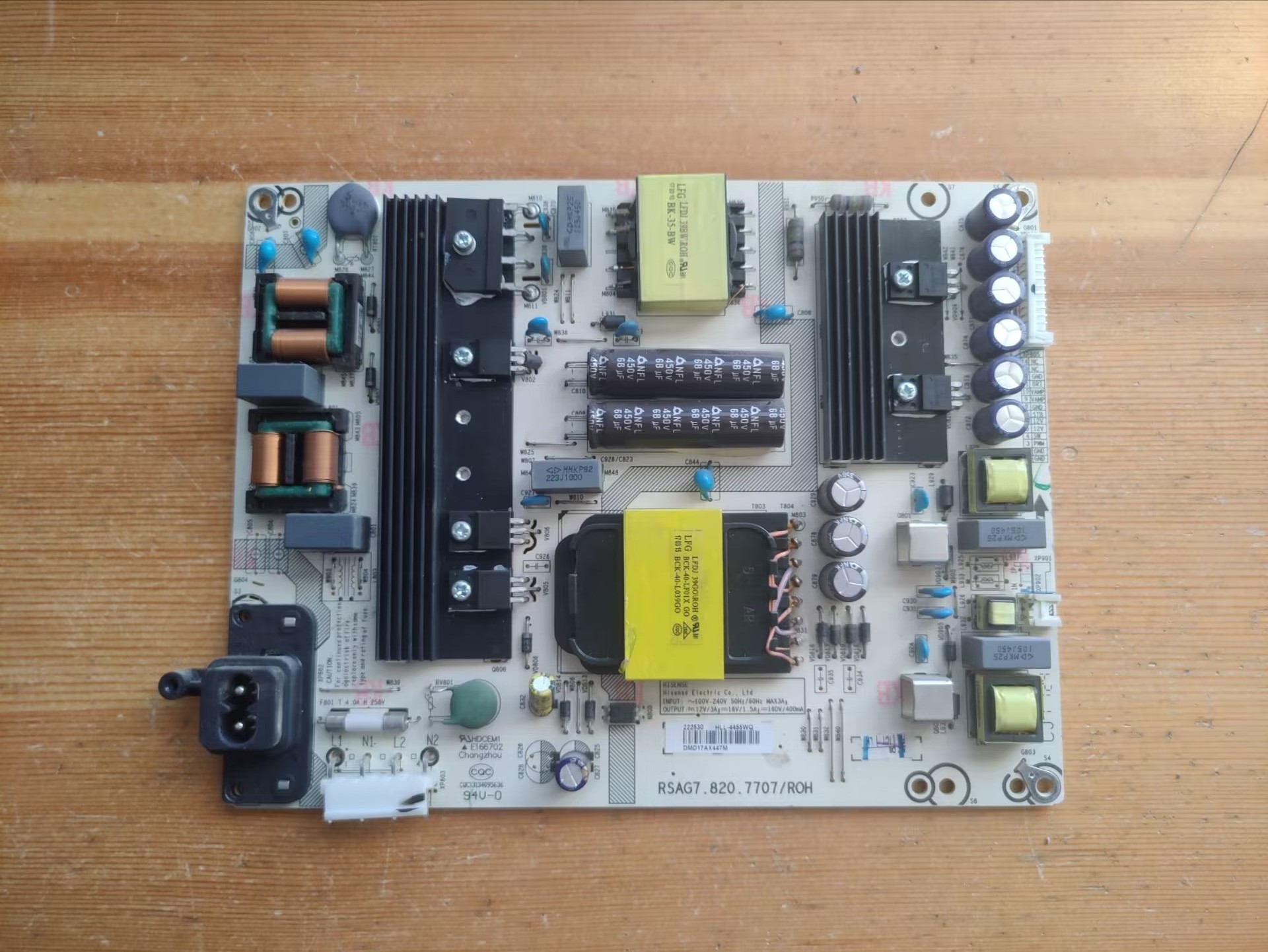 原装海信LED60E5U/55EC680US